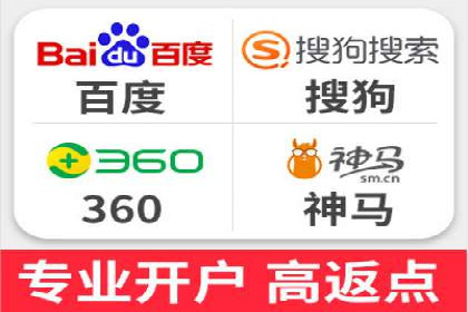 精准触达：信息流广告在移动时代的价值体现