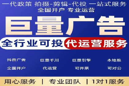 百度广告的创意文案写作技巧及案例
